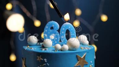 <strong>生日蛋糕数字</strong>60星天和月的概念，蓝色蜡烛是火的打火机，然后吹出来。 复制空间