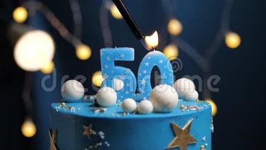 生日蛋糕数字50星天和月的概念，蓝色蜡烛是火的打火机，然后吹出来。 复制空间