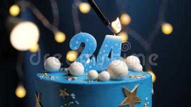 生日蛋糕数字24星天和月的概念，蓝色蜡烛是火的打火机，然后吹出来。 复制空间