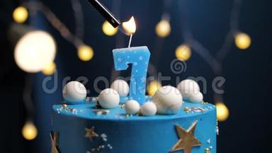 <strong>生日蛋糕数字</strong>7星天和月的概念，蓝色蜡烛是火的打火机，然后吹出来。 复制空间
