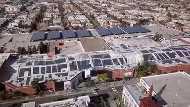 诺斯里奇商场太阳能电池板项目，替代能源