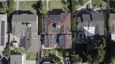 洛杉矶的太阳能电池板、<strong>邻里</strong>住宅、空中鸟瞰图