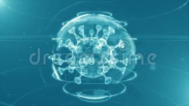 全球流行病保健媒体和信息网络。 发光病毒模型漂浮在数字蓝色背景上。