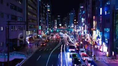 东京北部市中心霓虹灯街道的夜间时间推移