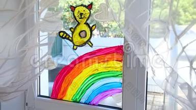 4k. 儿童画彩虹和<strong>猫</strong>在窗口在Covid19检疫在家里。 <strong>呆</strong>在家里冠状病毒