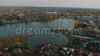<strong>城池</strong>鸟瞰图.. 巴什科托斯坦布拉戈维什钦斯克共和国。 俄罗斯村庄。