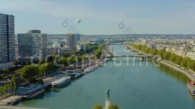 巴黎，法国-五月，2019年：航空无人机观历史城市中心的河岸塞纳河。