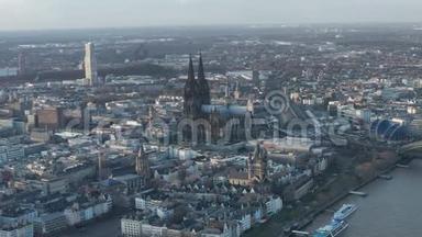 空气：阳光明媚的一天，<strong>德国科隆大教堂</strong>从空中拍摄