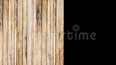 垂直木板的背景<strong>出现</strong>在黑色背景上。 <strong>动画</strong>。 天然材料的建造概念