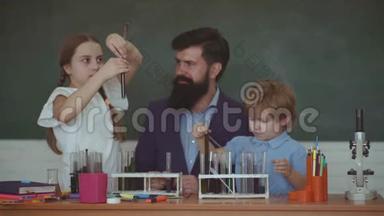 什么是化学教学。 课程计划-中学化学。 回到学校和家庭学校。