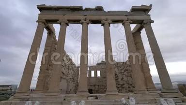 埃雷希翁或埃雷希翁。 希腊雅典卫城北侧的希腊神庙，这两座神庙都是献给阿思的