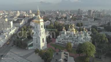 <strong>圣索菲亚</strong>`乌克兰基辅大教堂。 空中景观