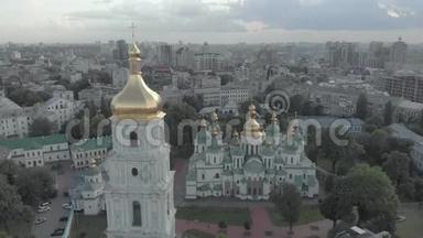 乌克兰基辅圣索菲亚大教堂。 空中景观