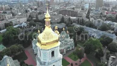 乌克兰基辅圣索菲亚大教堂。 空中景观