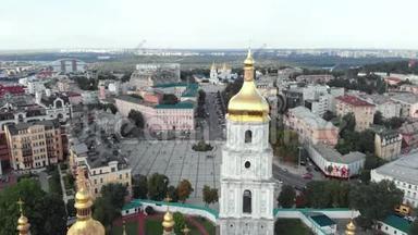 乌克兰基辅<strong>圣索菲亚</strong>大教堂。 空中景观