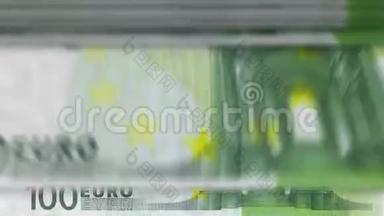 一台€“100欧元”的点钞机