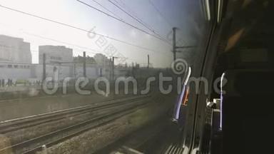 从快速移动的SNCF TGV快速列车上查看