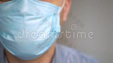 一个带着病毒的悲伤男人，他脸上戴着防毒面具，深<strong>呼吸</strong>，<strong>呼吸急促</strong>