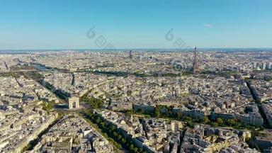 <strong>法国巴黎</strong>-2019年5月：空中无人机观<strong>凯旋门</strong>和埃菲尔铁塔在历史市中心。
